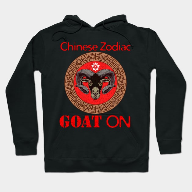 Chinese Zodiac, Goat On Hoodie by JJ Art Space